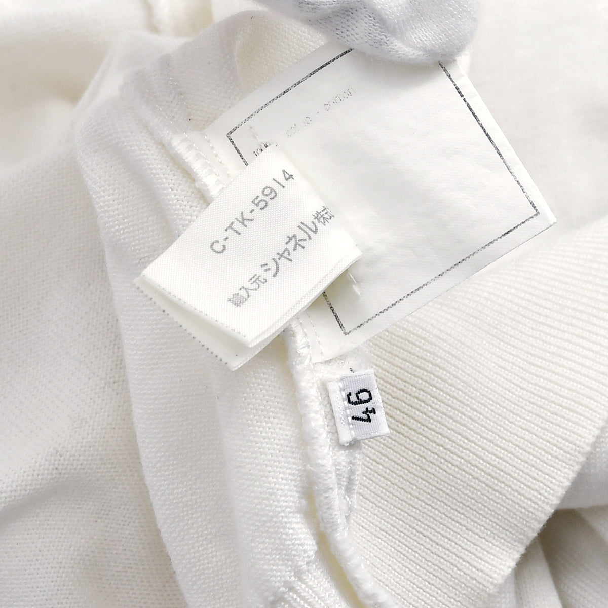 Chanel 1996 Spring CC-buttons V-neck cotton cardigan 