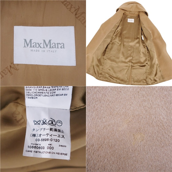 Max Mara Coat White Tag Heuer Long Coat  Belt   JI40 USA6 GB8 (M Equivalent) Brown