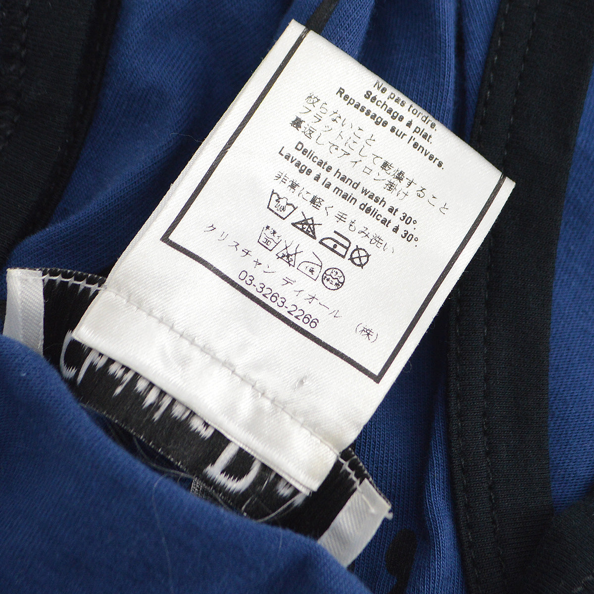 Christian Dior 2002 logo print vest 