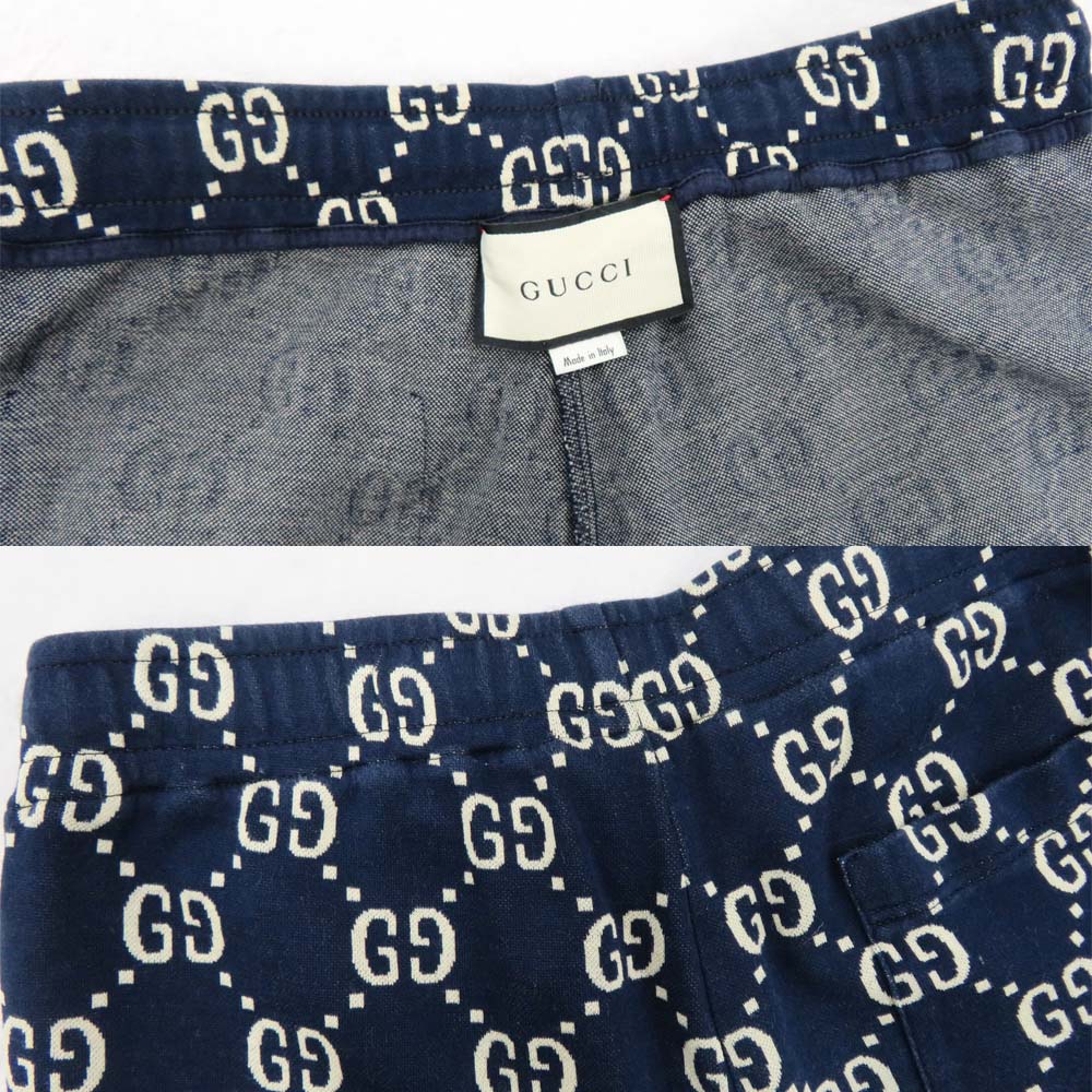 Gucci GG  Track Pants 496920 Navy Blue Ivory Cotton XS Size Ribbed Side Line Jogging Pants Bottoms Apparel Dress  Wedding
