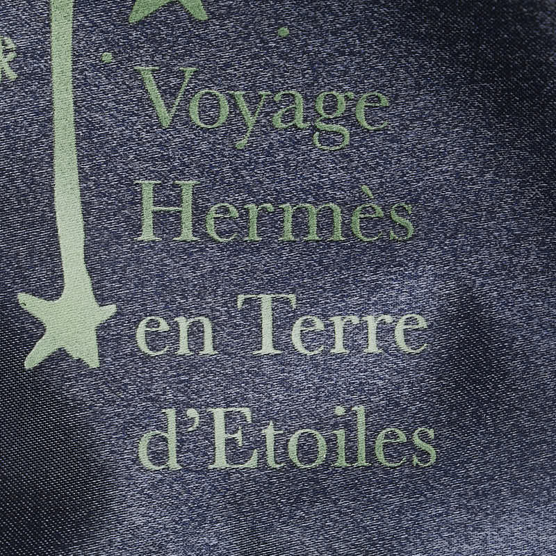 Hermes Shelpa Travel Exhibition Around the Stars 1999 Limited Lounge Backpack N Nylon  Hermes