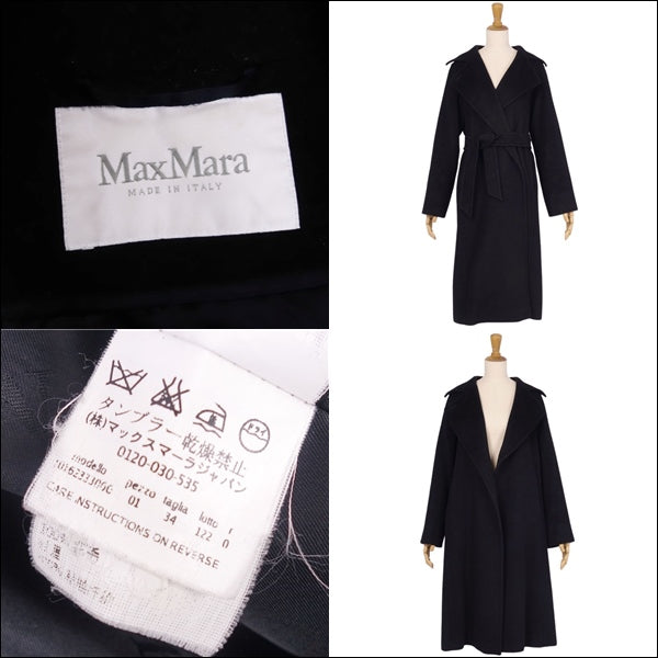 Max Mara Coat White Tag Heuer   Coat Camel Hair 100%   JI34 USA0 GB2 (equivalent to XS) Black