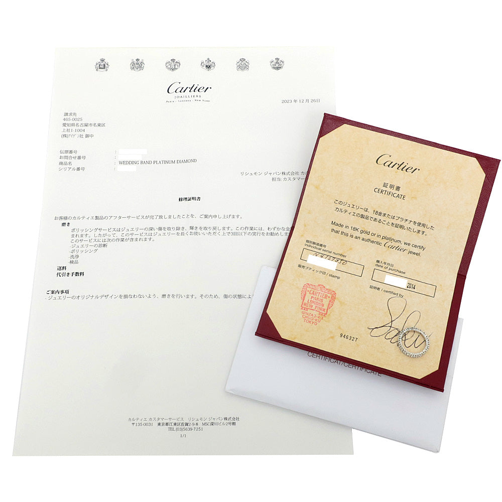 Cartier Destine Wedding Ring Pt950 Platinum Diamond 1.49ct 50 Jewelry