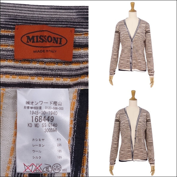 MISSONI Cardigan s Border Cashmere Wool Silk Tops  Made in Italy 44 (equivalent to XL) Multicolor