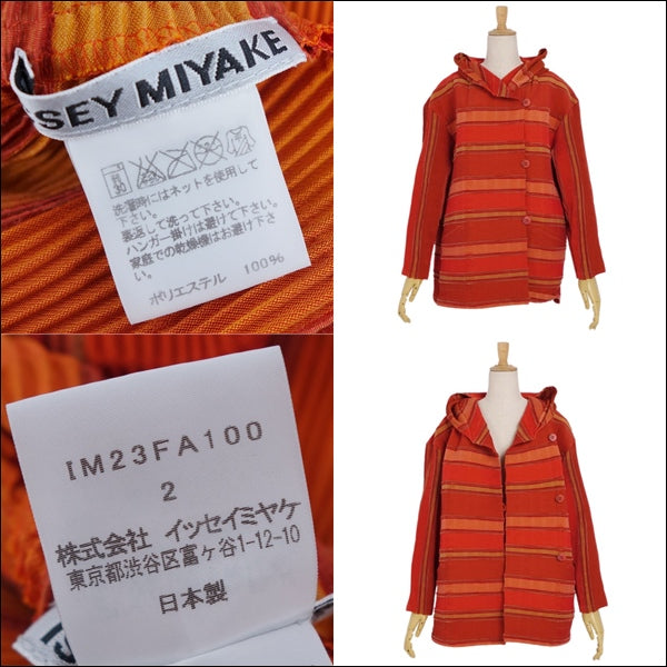 Issey Miyake Jacket Long Sleeve Overshirt Yoko Print   2 (M Equivalent) Orange