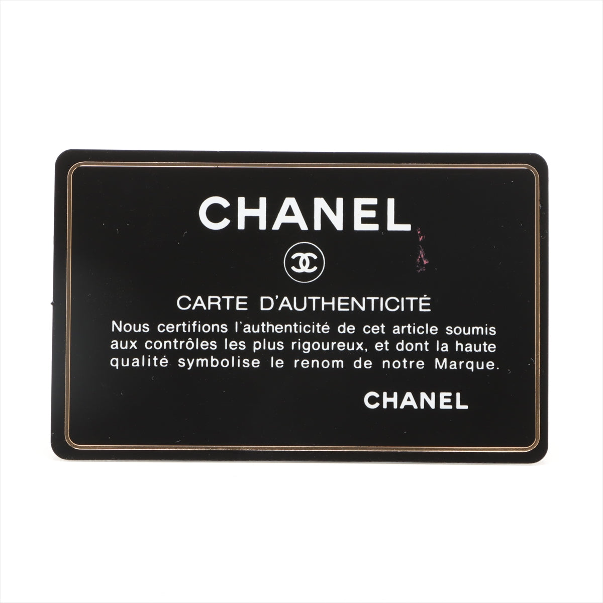 Chanel Boy Chanel 25  Chain Shoulder Bag V Stitch Yellow Silver