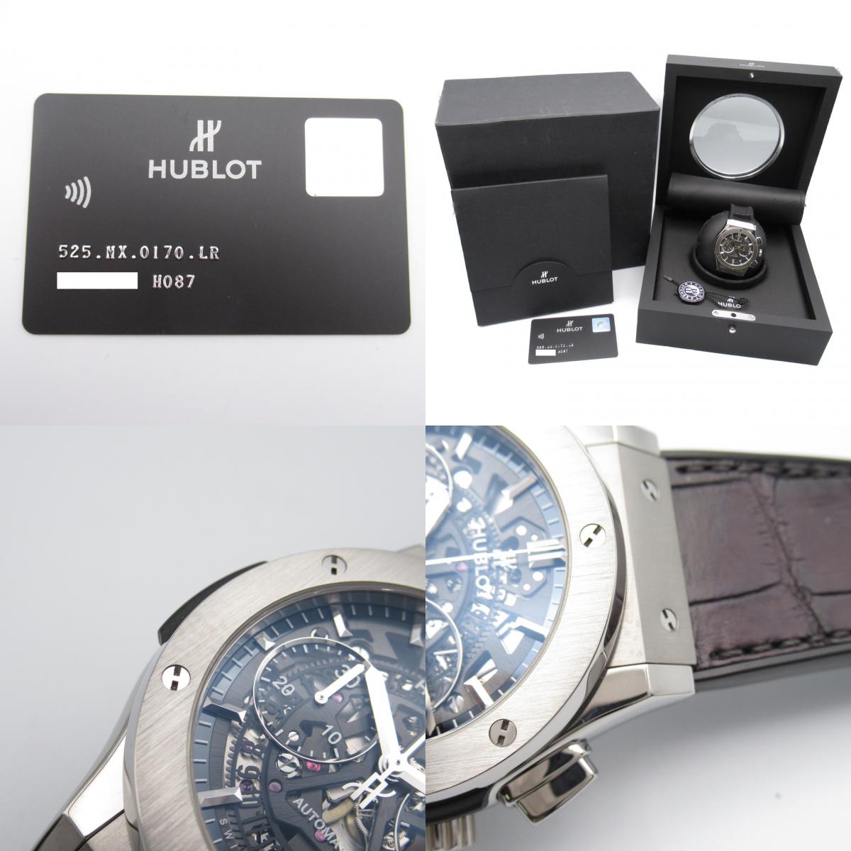 HUBLOT Classic Fusion  Watch Titanium Lavender Leather  Grey / Black / Skeleton 525.NX.0170.LR