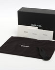 Chanel Matrasse Caviar S Chain Wallet Black Gold