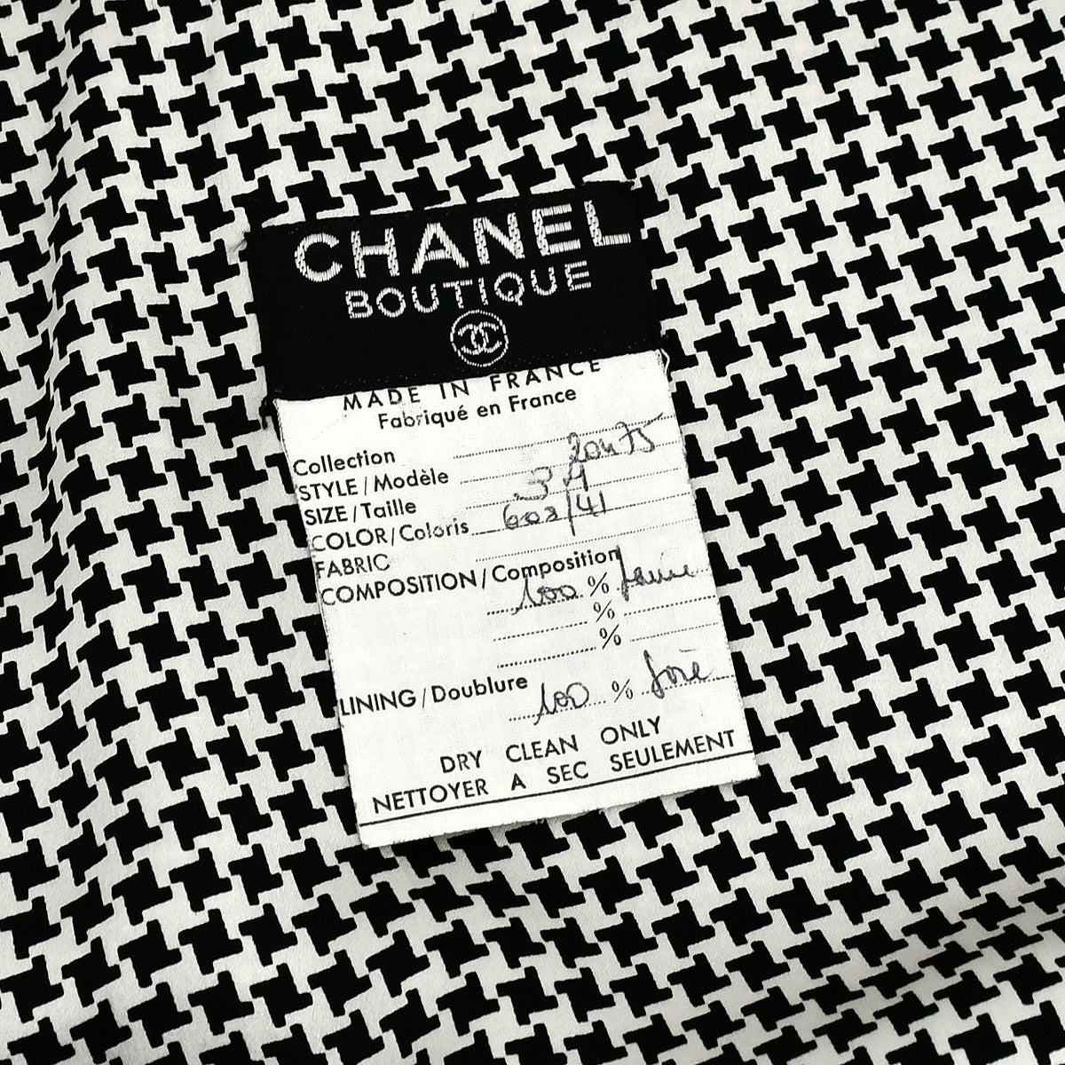 Chanel jacket skirt suit 