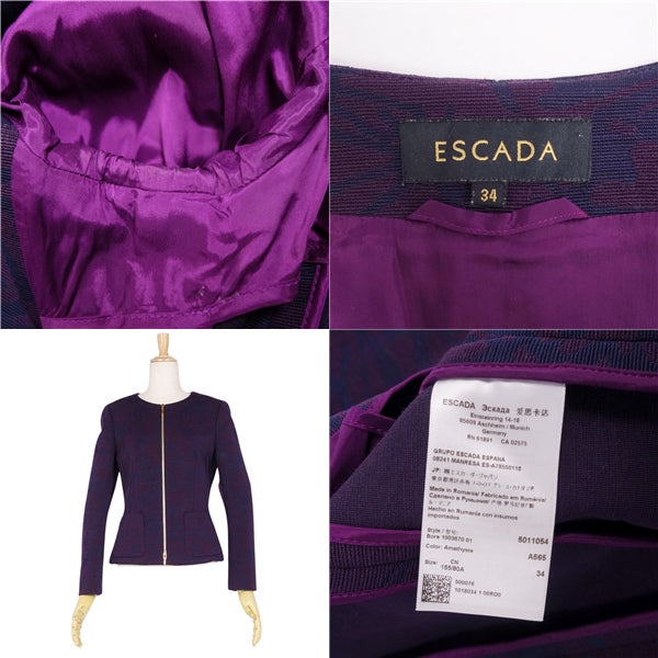Escada Escada Jacket -Color Zip-Up Overshirt Wool Out  34 (S equivalent) Paraply