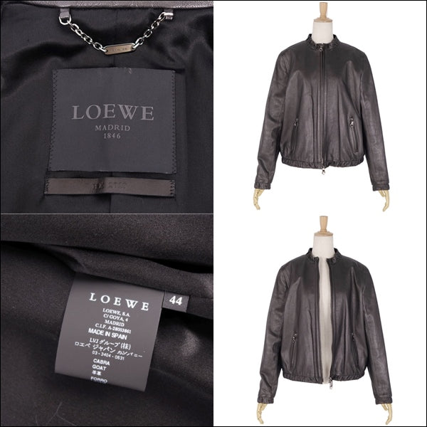 Loewe Jacket Color Rambler Made in Spain 44 (equivalent to XL)
