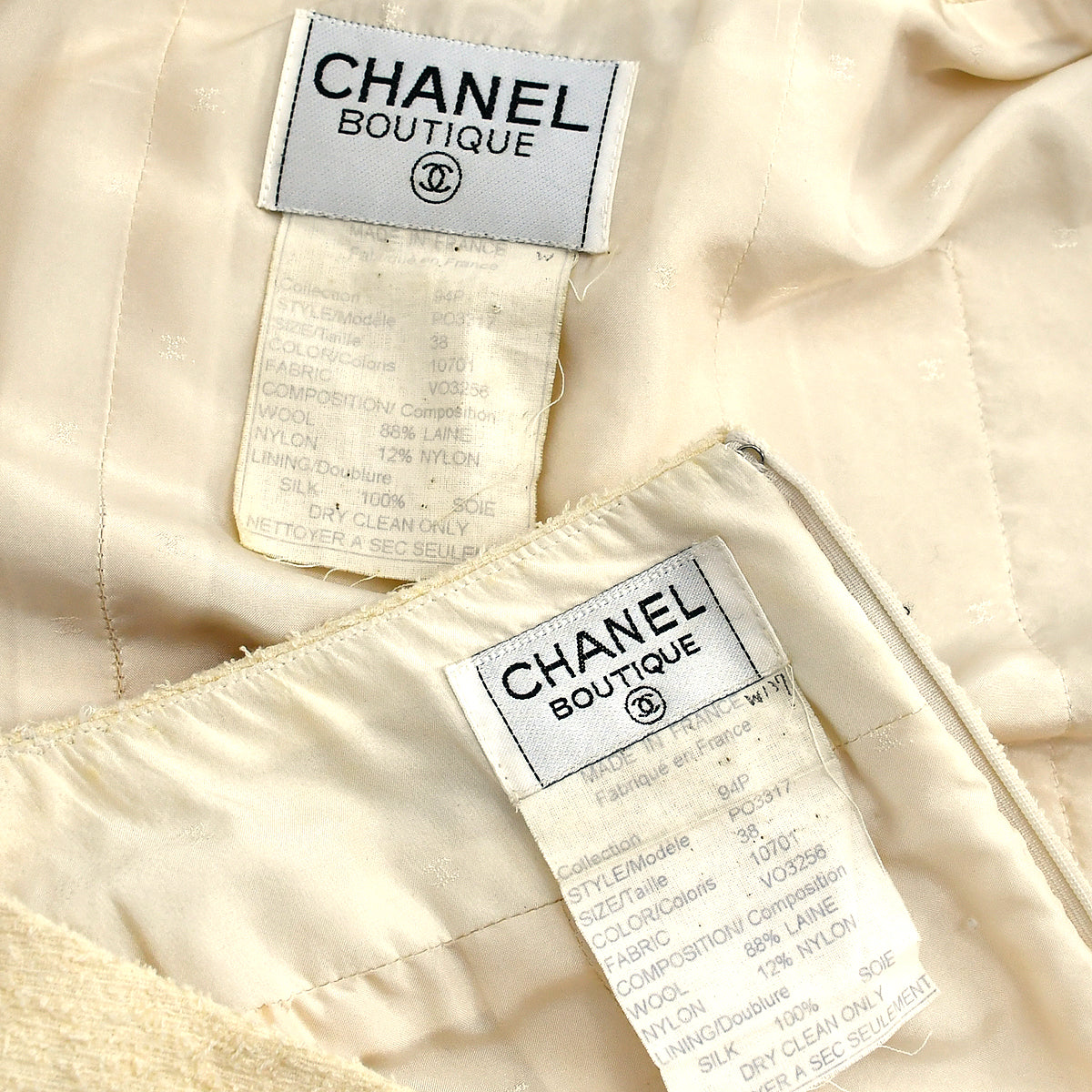 Chanel Setup Suit Jacket Skirt Ivory 94P 
