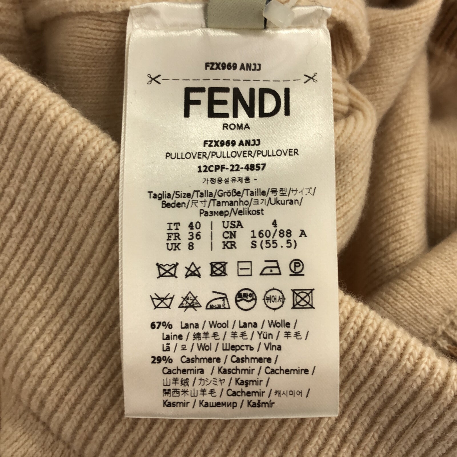 Fendi Fendi Dresswear Tops Wool  Beige