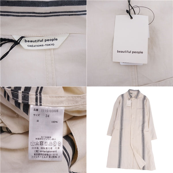 Beautiful People Beautiful People Coat Docg Ler Strip Linen Out  34 (S Equivalent) Ivory/Navy