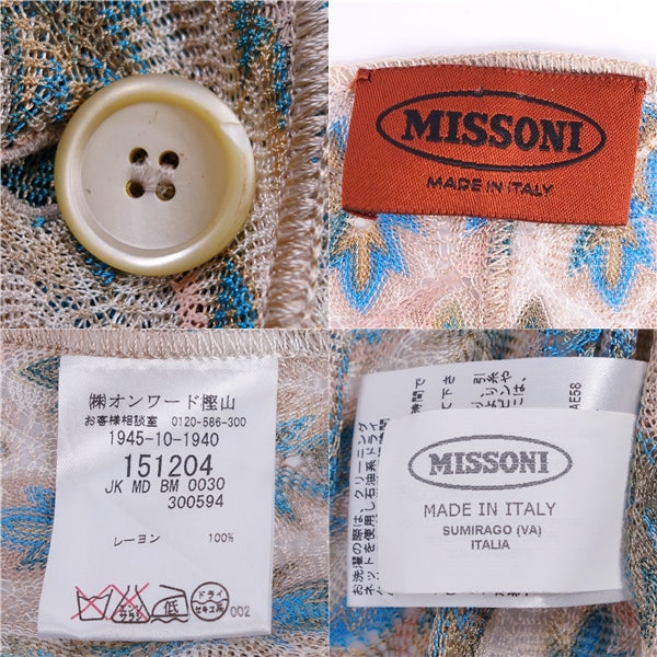 Missoni  e Cardigan  Sleeve  Total Tops  42 (M Equivalent) Multi-Color MISSONI