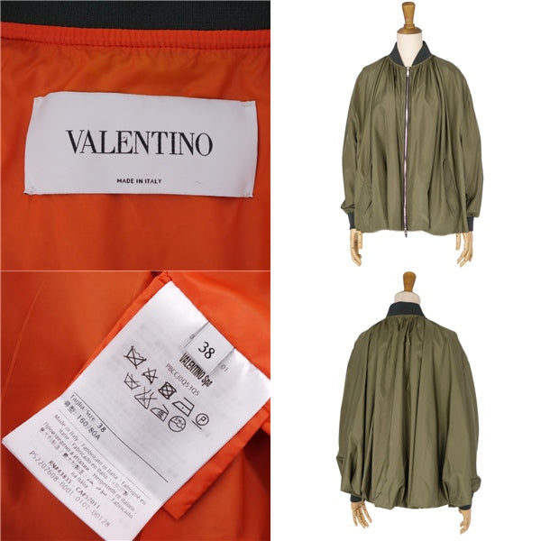Valentino Jacket Bronze Zip Up Silk 100%   Made in Italy 38 (M equivalent) Curry Total