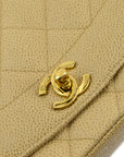 Chanel Beige Caviar Medium Diana Shoulder Bag