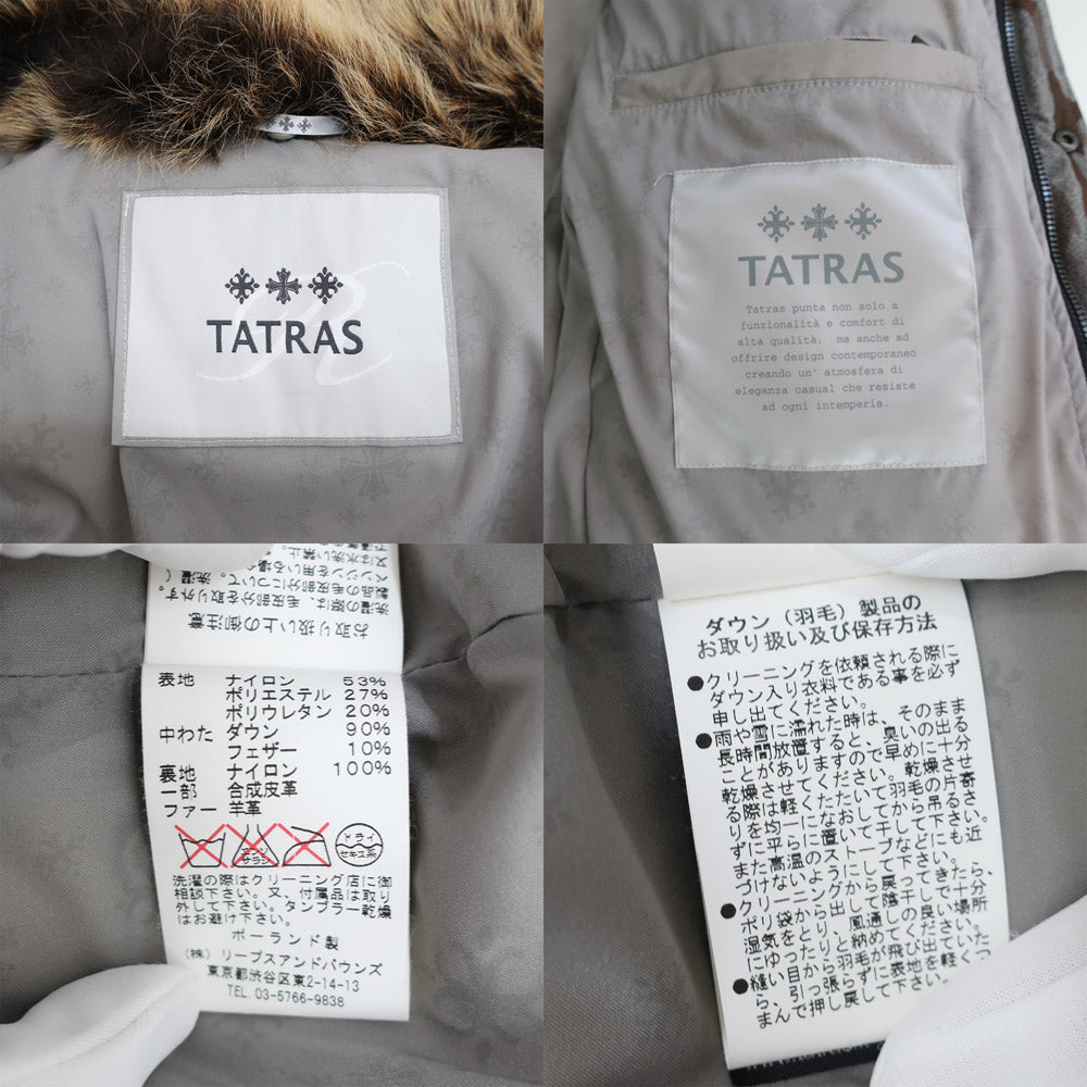 TATRAS MTA14230 Gr Brown Size 02  Apparel Dress Mens Fashion