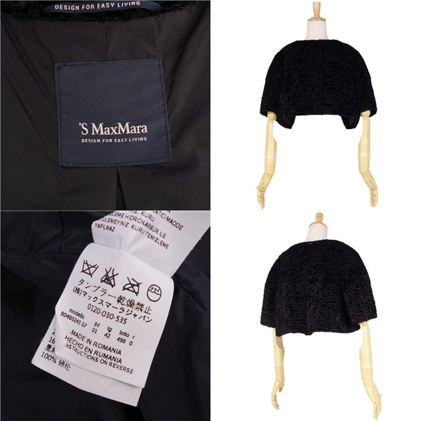 S’Max Mara Jacket Short Cotton   JI42 USA8 GB10 Black