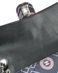 Chanel 2004-2005 Black Satin Lipstick Classic Single Flap Shoulder Bag