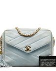 Chanel Bias Stick Coco Ball Chain Shoulder Bag Blue G Suede  CHANEL