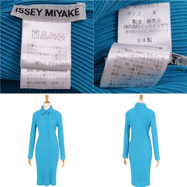 Issey Miyake one-piece shirt blues long sleeves long sleeves prizes tops ladies M blue