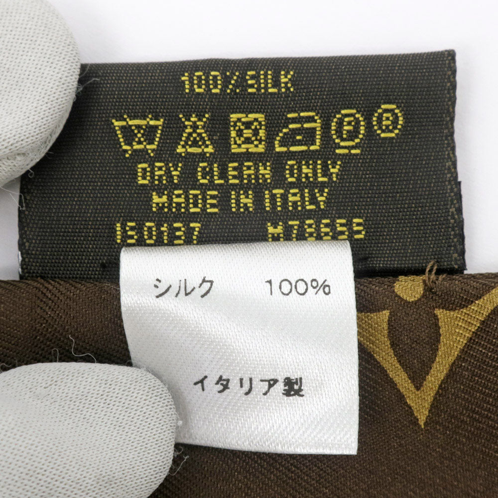 Louis Vuitton Monogram Confidential Silk M78655 Bandana LongsCalf