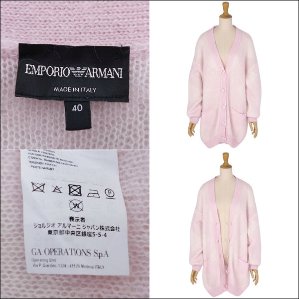 Emporio Armani Cardigan Long Sleeve Mohairs Tops  Made in Italy 40 (M equivalent) Pink