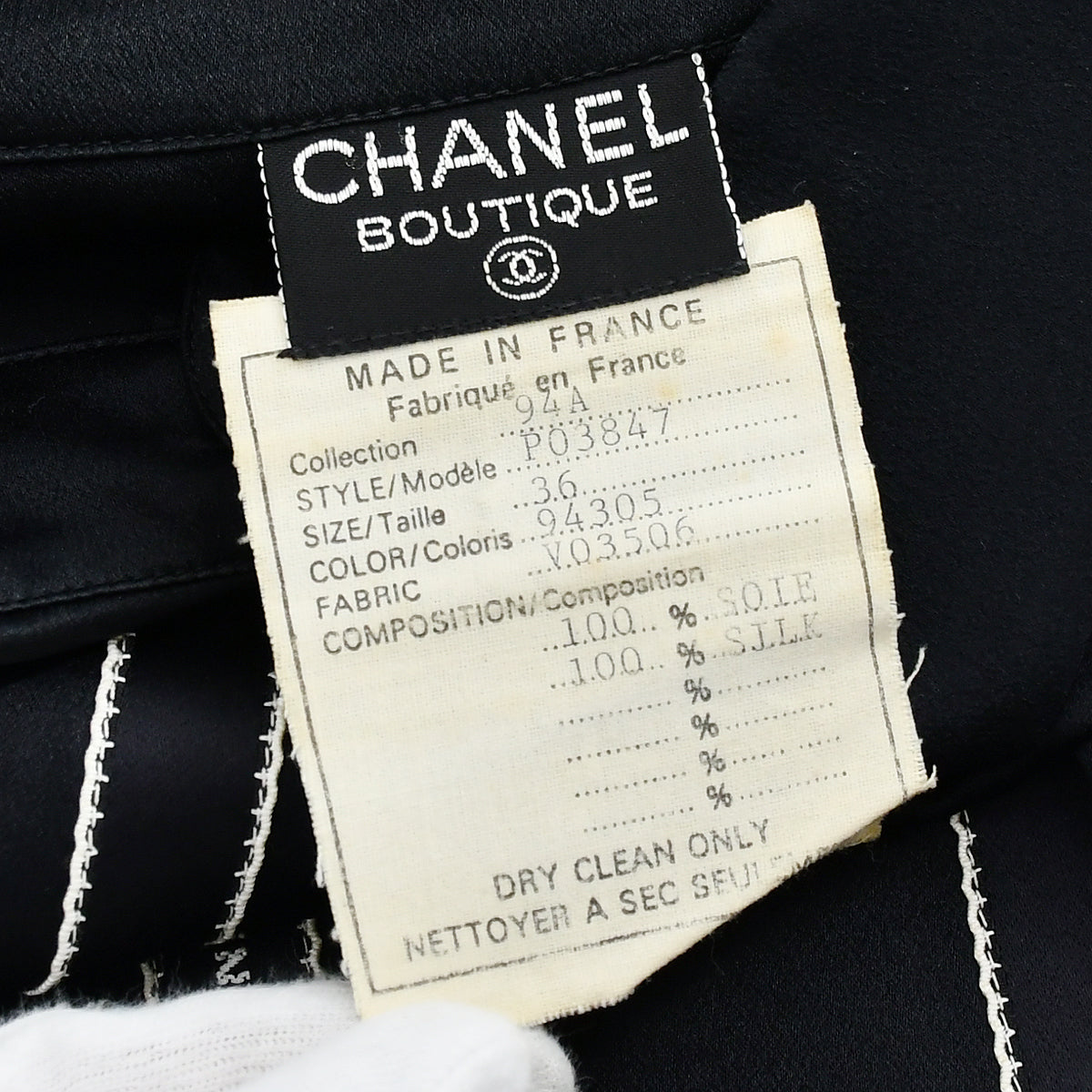 Chanel Fall 1994 logo-print silk shirt 