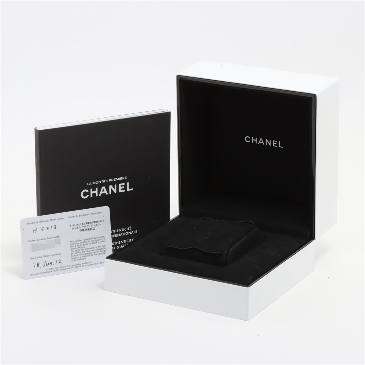 Chanel Premium Lock H5313 SS X Leather QZ S  Panerai