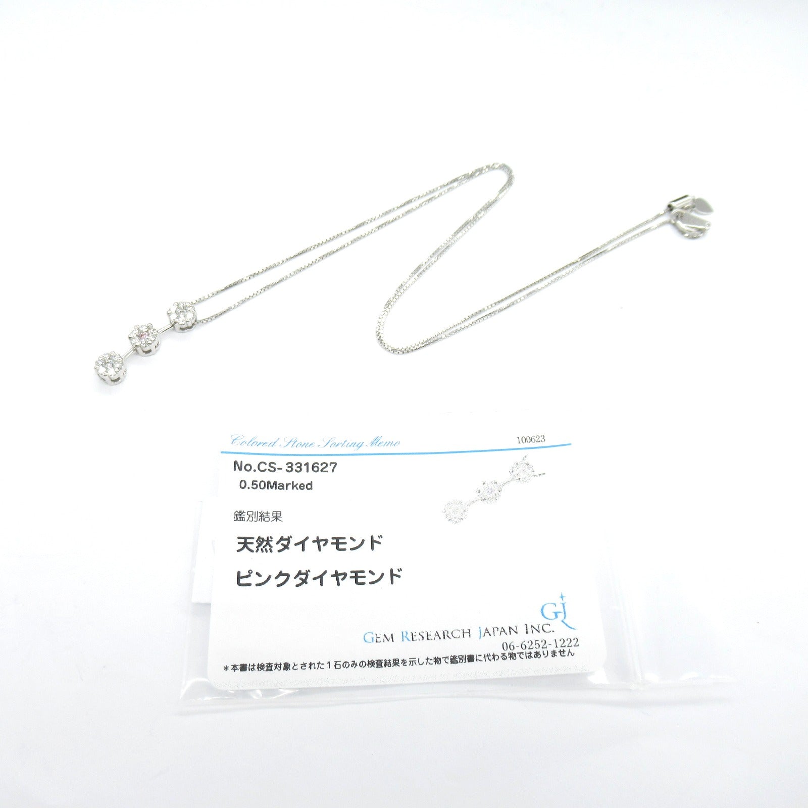 Jewelry Diamond Jewelry K18WG (White G) Diamond  Pink / Clear Diamond 4.0g
