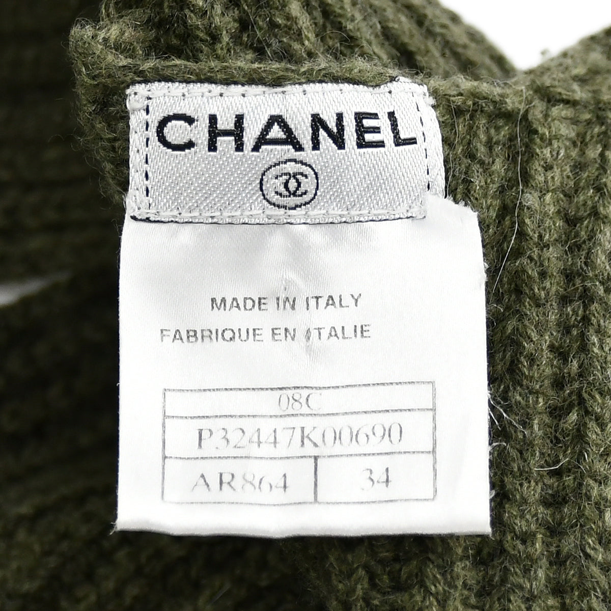 Chanel 2008 Cruise logo patch knitted dress 