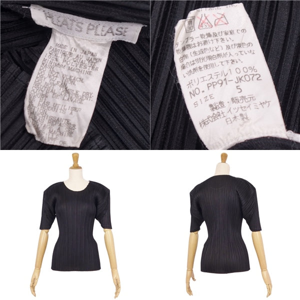 Issey Miyake Pleated  y Short Sleeve   5 (equivalent to XXL) Black  FLEATS  Shirt Shirt