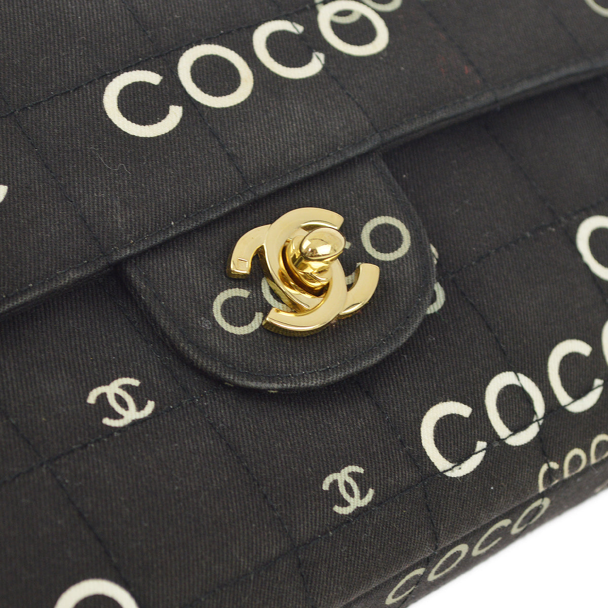 Chanel Black Canvas COCO East West Choco Bar Shoulder Bag