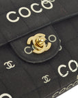 Chanel Black Canvas COCO East West Choco Bar Shoulder Bag