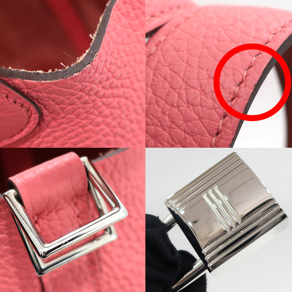 Hermes Handbag Picotin Lock Picotin Lock PM 18 Acres Rose Azare/Telbattu SV G   Clemence/ Y Shape 2020  Women Bag Box