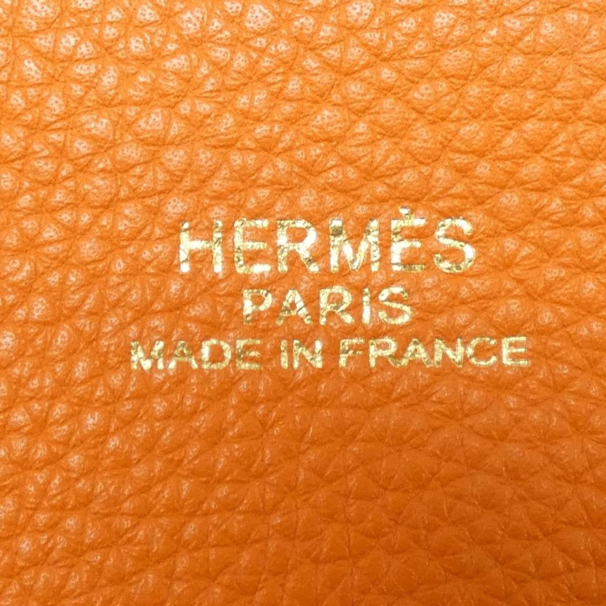 Hermes Doubles 45cm 062270CA Bag