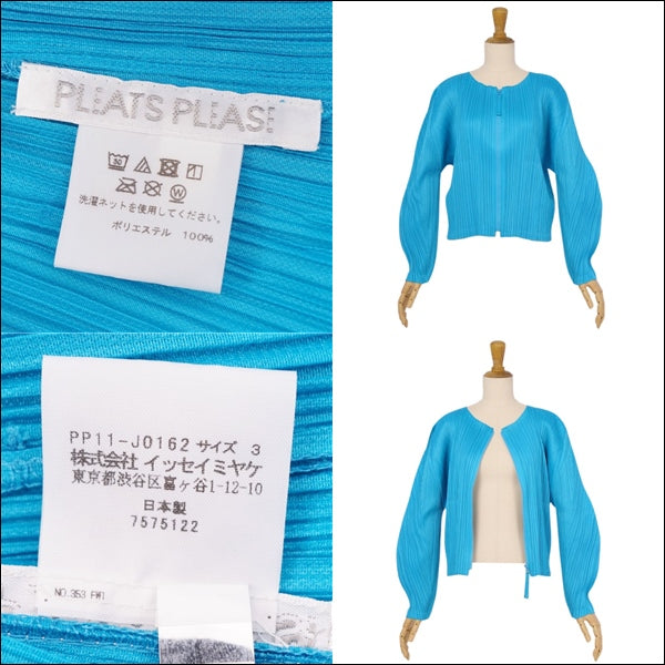 Issey Miyake Pleated Jacket -Color Zip-Up Tops  3 (L equivalent) Blue