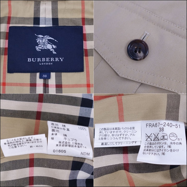 Burberry London BURBERRY LONDON coat stand colour cotton 100% back-check out  38 (M equivalent) beige sic