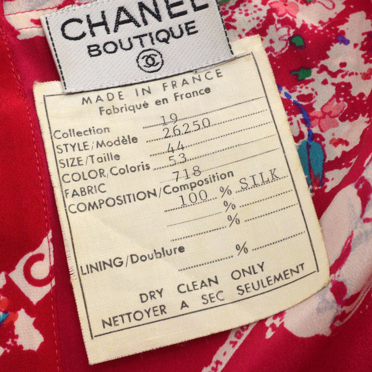 Chanel Spring 1986 camellia print silk tank top 