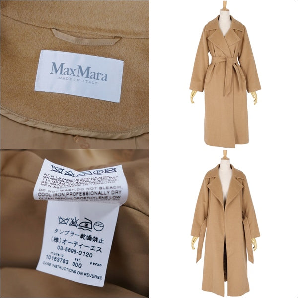 Max Mara Coat Camel Hair 100%   JI40 USA6 FB38 GB8 (M equivalent) Brown l