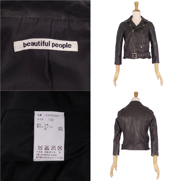 Beautiful People Beautiful People Jacket Leather Jacket Double r Jacket Rambler   130 (equivalent to XS) Black Original