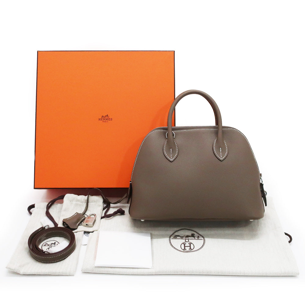 Hermes Bolide 25 Etoupe Silver G Handbag