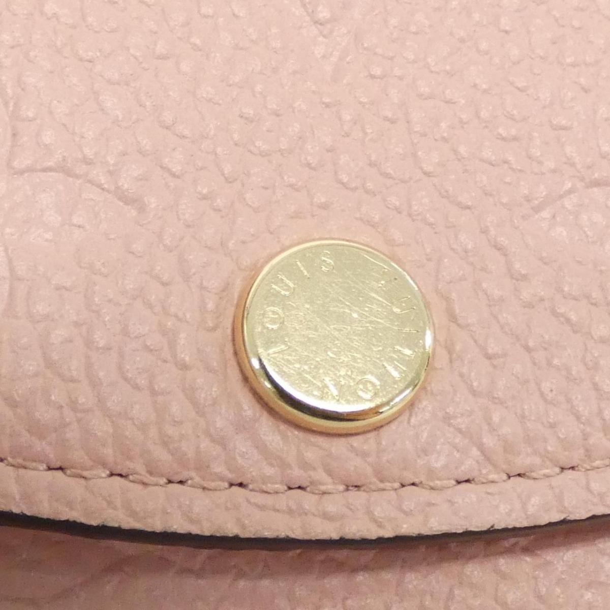 Louis Vuitton Monogramm Amplant Porte Monet Rosary M81520 Coin Case