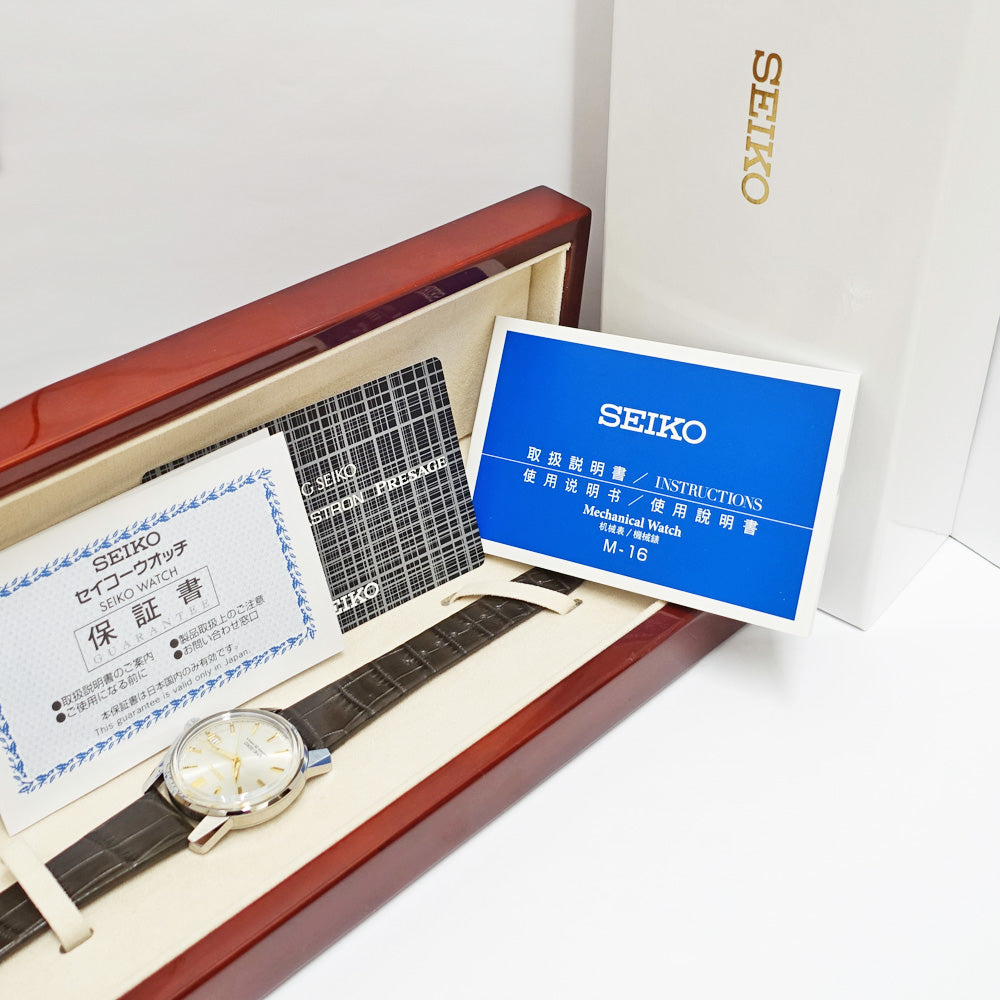 【SEIKO】King Seiko KSK  Design Limited Model SDKA003 1700 Limited Silver Automatic  SS Leather Mens Watch 2023 【Extra】