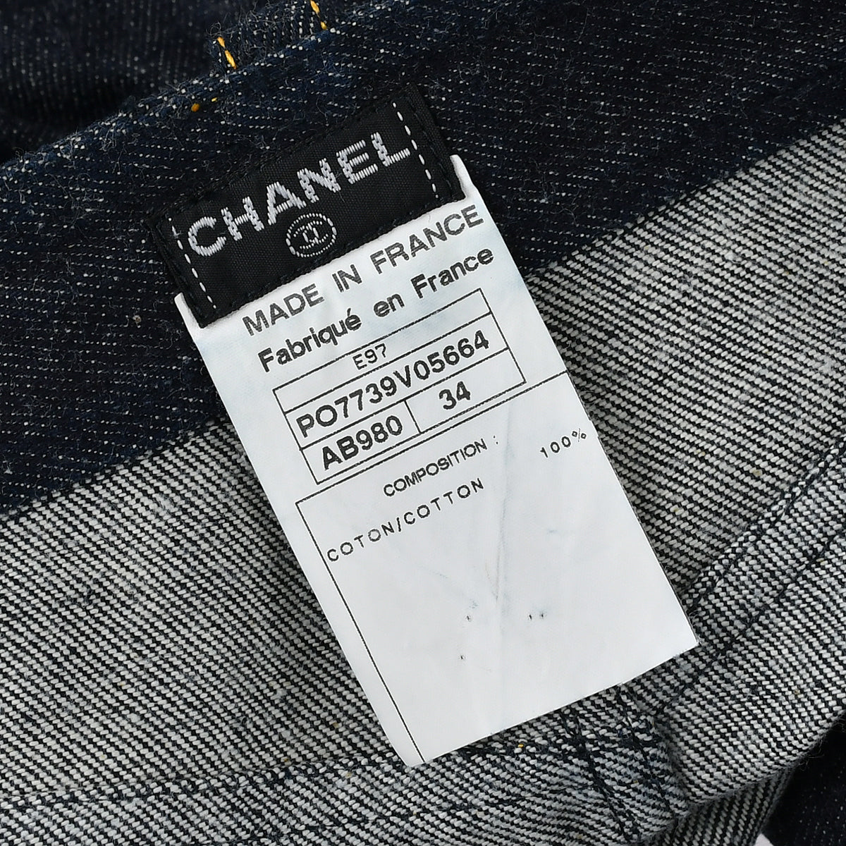 Chanel Denim Skirt E97 