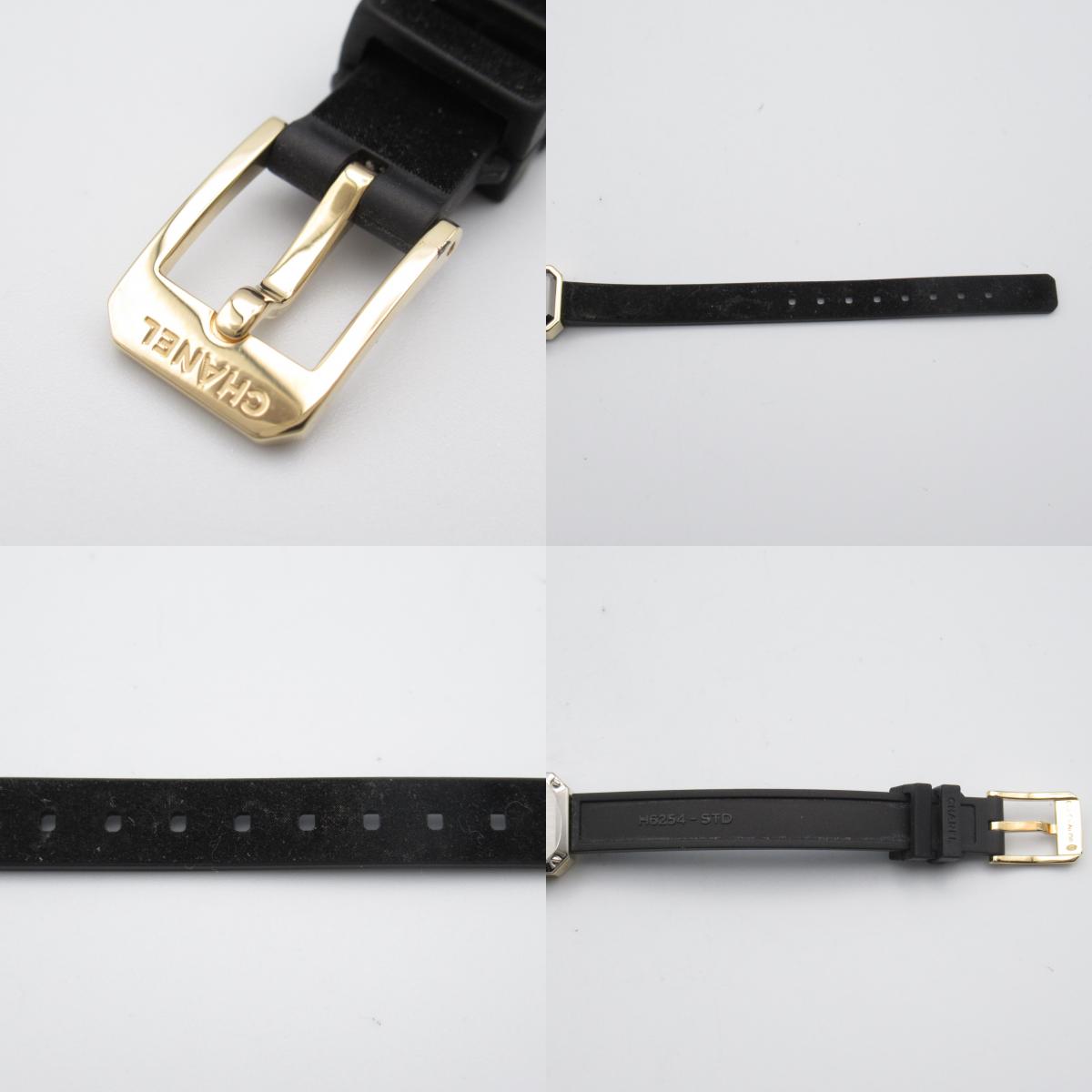 Chanel Premium Ribbon  K18 (Yellow G) Titanium Laver  Black H6125