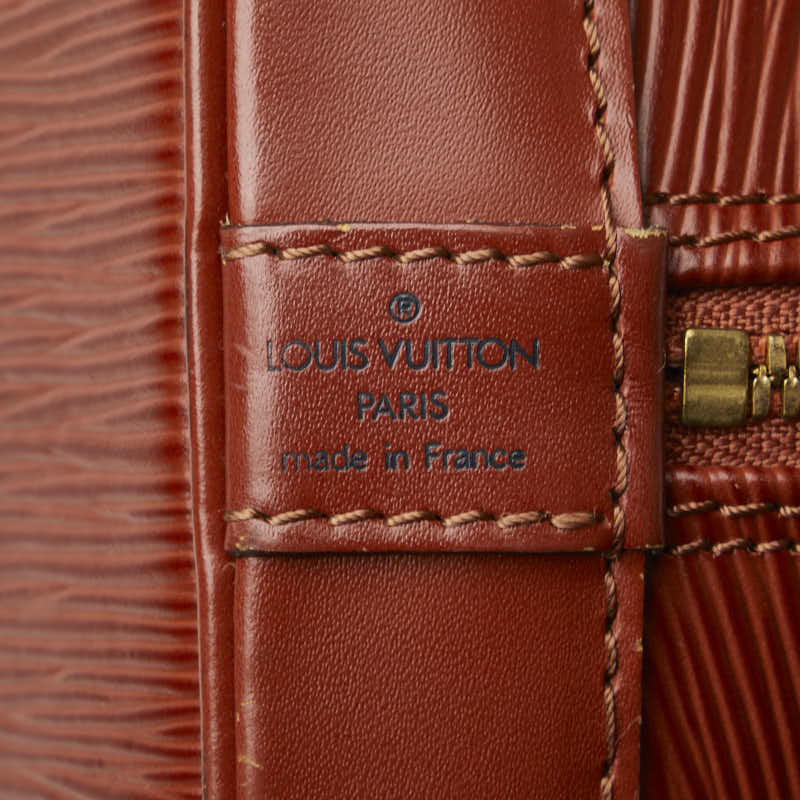 ルイ ヴィトン エピ アルマ ハンドバッグ M52143 ケニアブラウン レザー レディース LOUIS VUITTON 【中古】｜【銀座パリス】　楽天市場店