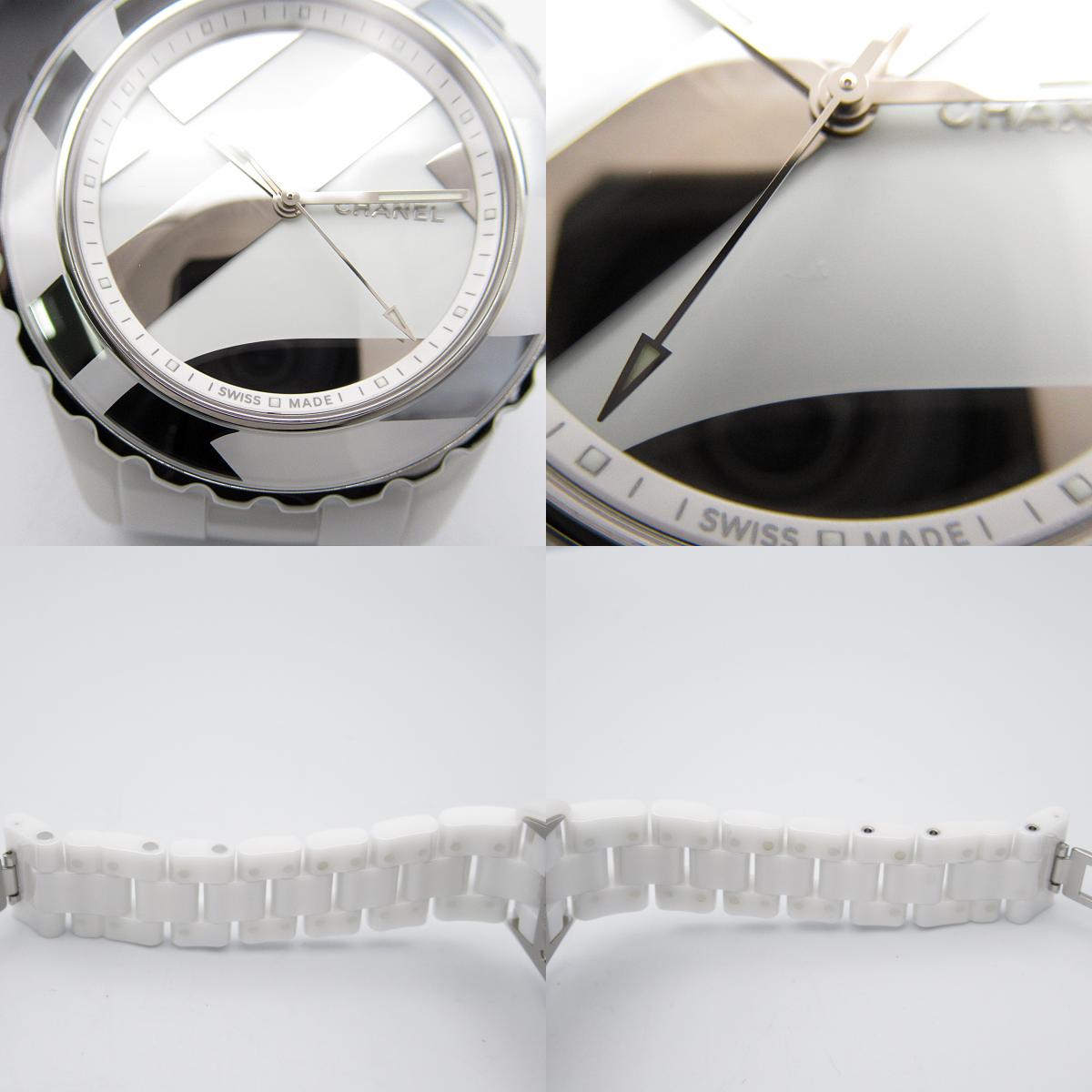 Chanel J12 Anti-Title  Ceramic  White H5582