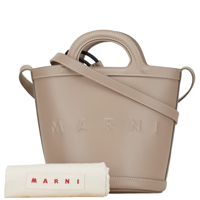 Marni Tropical Bucket Bag Shoulder Bag Beige Grey Leather  MARNI